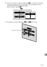 Preview for 129 page of Sony 6L Installation Information