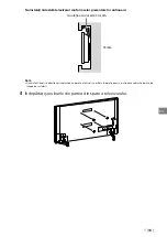 Preview for 177 page of Sony 6L Installation Information