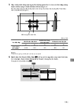 Preview for 207 page of Sony 6L Installation Information