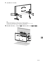 Preview for 219 page of Sony 6L Installation Information