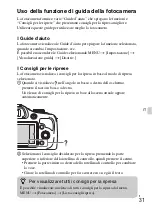 Предварительный просмотр 257 страницы Sony a 3000 Series Instruction Manual