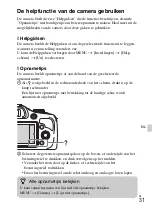 Предварительный просмотр 371 страницы Sony a 3000 Series Instruction Manual