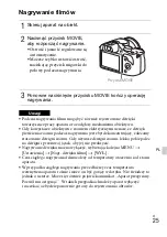 Предварительный просмотр 421 страницы Sony a 3000 Series Instruction Manual