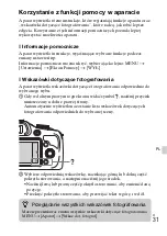 Предварительный просмотр 427 страницы Sony a 3000 Series Instruction Manual