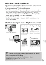 Предварительный просмотр 429 страницы Sony a 3000 Series Instruction Manual