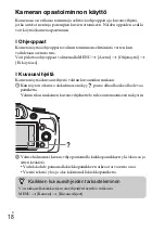 Предварительный просмотр 502 страницы Sony a 3000 Series Instruction Manual