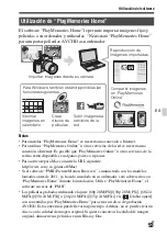 Предварительный просмотр 251 страницы Sony A 7 R IV Instruction Manual