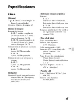 Предварительный просмотр 261 страницы Sony A 7 R IV Instruction Manual