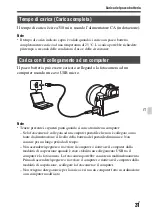 Предварительный просмотр 297 страницы Sony A 7 R IV Instruction Manual