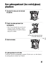 Предварительный просмотр 431 страницы Sony A 7 R IV Instruction Manual