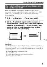 Предварительный просмотр 445 страницы Sony A 7 R IV Instruction Manual