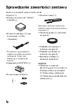 Предварительный просмотр 476 страницы Sony A 7 R IV Instruction Manual