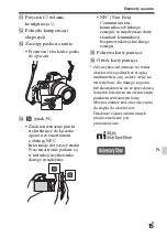 Предварительный просмотр 481 страницы Sony A 7 R IV Instruction Manual