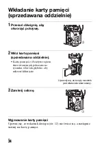 Предварительный просмотр 500 страницы Sony A 7 R IV Instruction Manual