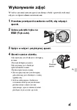 Предварительный просмотр 507 страницы Sony A 7 R IV Instruction Manual