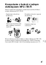 Предварительный просмотр 513 страницы Sony A 7 R IV Instruction Manual