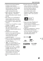 Предварительный просмотр 535 страницы Sony A 7 R IV Instruction Manual