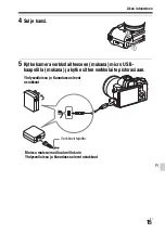 Предварительный просмотр 587 страницы Sony A 7 R IV Instruction Manual