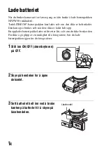 Предварительный просмотр 620 страницы Sony A 7 R IV Instruction Manual