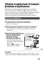 Предварительный просмотр 667 страницы Sony A 7 R IV Instruction Manual