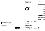 Sony a500 Instruction Manual preview