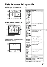 Предварительный просмотр 207 страницы Sony a58 Instruction & Operation Manual