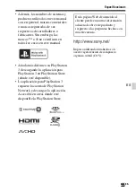 Предварительный просмотр 223 страницы Sony a58 Instruction & Operation Manual