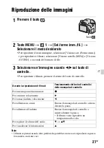 Предварительный просмотр 249 страницы Sony a58 Instruction & Operation Manual