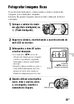 Предварительный просмотр 299 страницы Sony a58 Instruction & Operation Manual