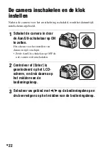 Предварительный просмотр 350 страницы Sony a58 Instruction & Operation Manual