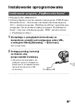 Предварительный просмотр 423 страницы Sony a58 Instruction & Operation Manual