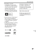 Предварительный просмотр 443 страницы Sony a58 Instruction & Operation Manual