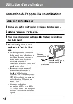 Предварительный просмотр 144 страницы Sony a7 III Instruction Manual