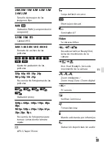 Предварительный просмотр 309 страницы Sony a7 III Instruction Manual