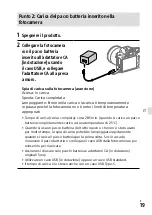 Предварительный просмотр 339 страницы Sony a7 III Instruction Manual