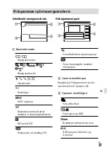 Предварительный просмотр 447 страницы Sony a7 III Instruction Manual