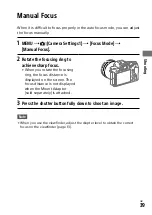 Предварительный просмотр 39 страницы Sony a7 R III Operating Instructions Manual