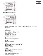 Предварительный просмотр 113 страницы Sony a7 Help Manual