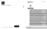 Sony a77 II Instruction Manual предпросмотр