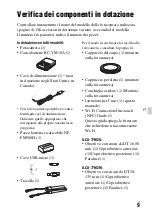 Предварительный просмотр 229 страницы Sony a77 II Instruction Manual