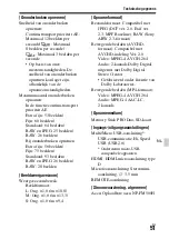 Предварительный просмотр 379 страницы Sony a77 II Instruction Manual