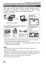 Предварительный просмотр 426 страницы Sony a77 II Instruction Manual