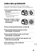 Предварительный просмотр 641 страницы Sony a77 II Instruction Manual