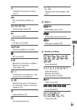 Preview for 81 page of Sony a7RIV Instruction Manual