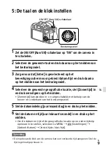 Предварительный просмотр 347 страницы Sony a7S III Instruction Manual