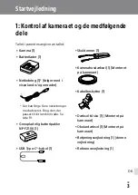 Предварительный просмотр 511 страницы Sony a7S III Instruction Manual