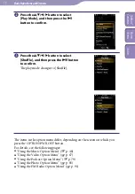 Preview for 17 page of Sony A845 Operation Manual