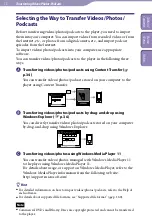 Preview for 33 page of Sony A845 Operation Manual