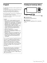 Предварительный просмотр 241 страницы Sony AC-120MD Instructions For Use Manual