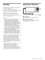 Предварительный просмотр 271 страницы Sony AC-120MD Instructions For Use Manual